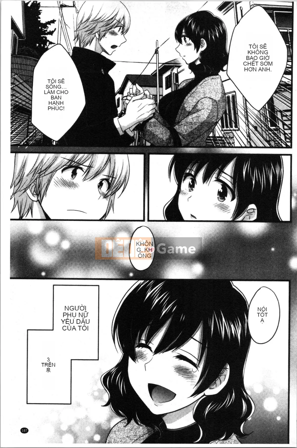 [4K Hankagumi][Pon Takahanada] Mikami-san, người dịu dàng và đa tình