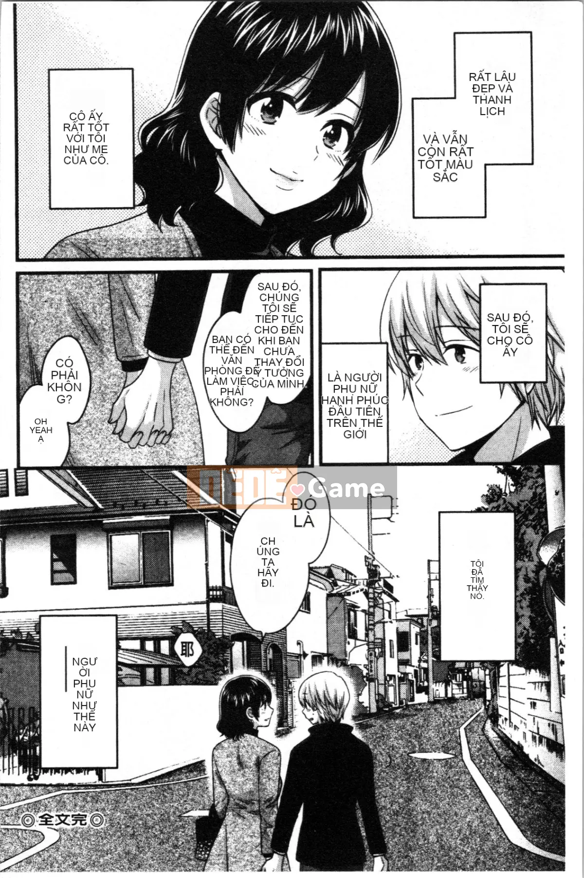 [4K Hankagumi][Pon Takahanada] Mikami-san, người dịu dàng và đa tình