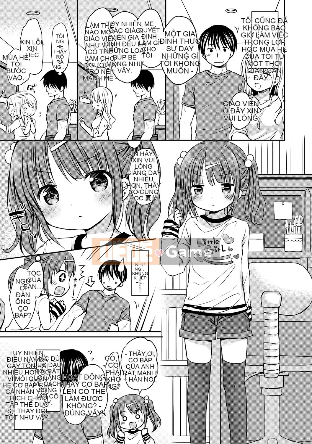 [Mountain 汉化][Rico] Máy nhắn tin của bạn gái nhỏ ♥