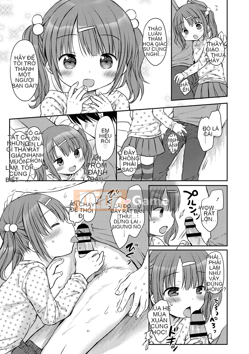 [Mountain 汉化][Rico] Máy nhắn tin của bạn gái nhỏ ♥