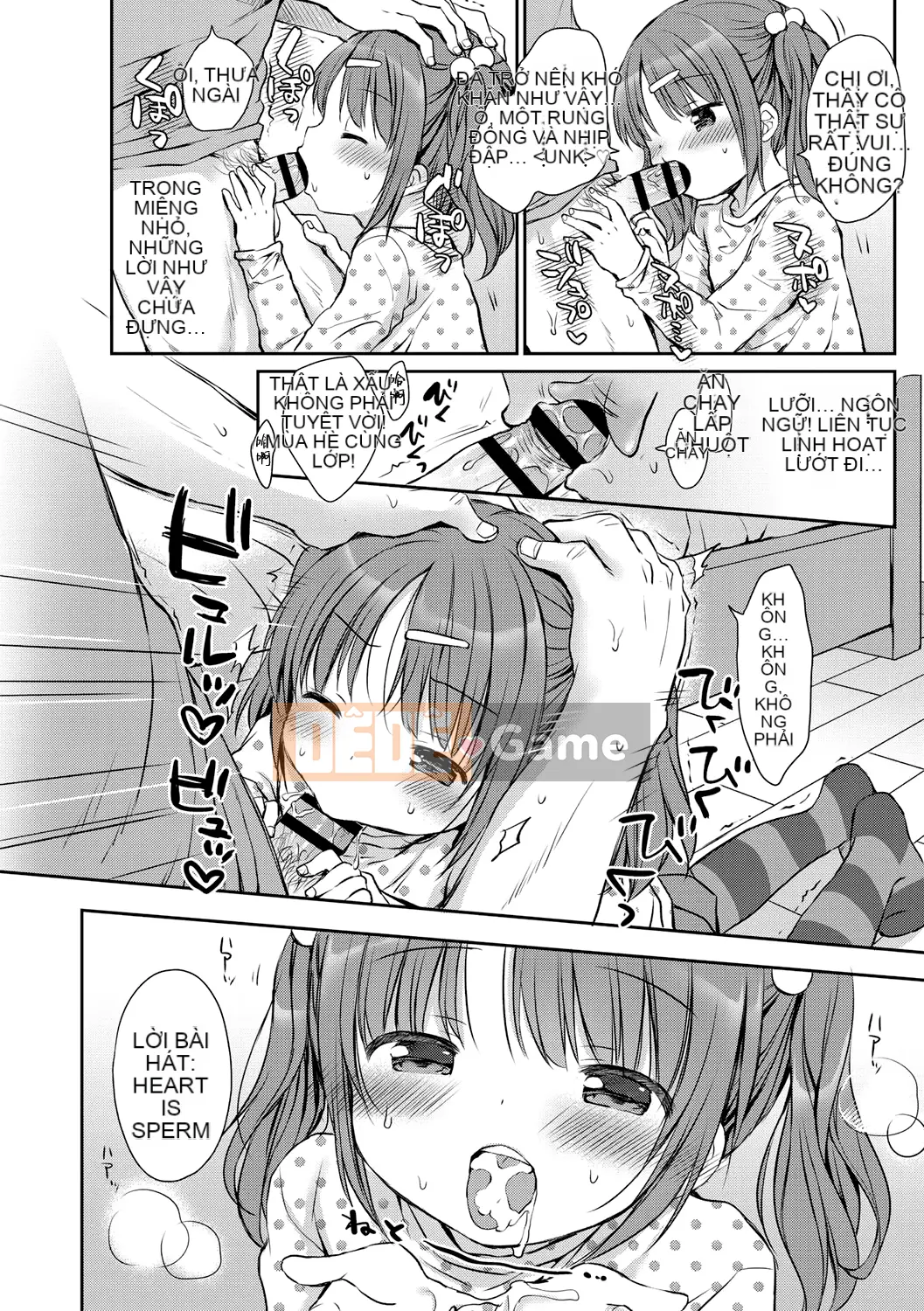 [Mountain 汉化][Rico] Máy nhắn tin của bạn gái nhỏ ♥