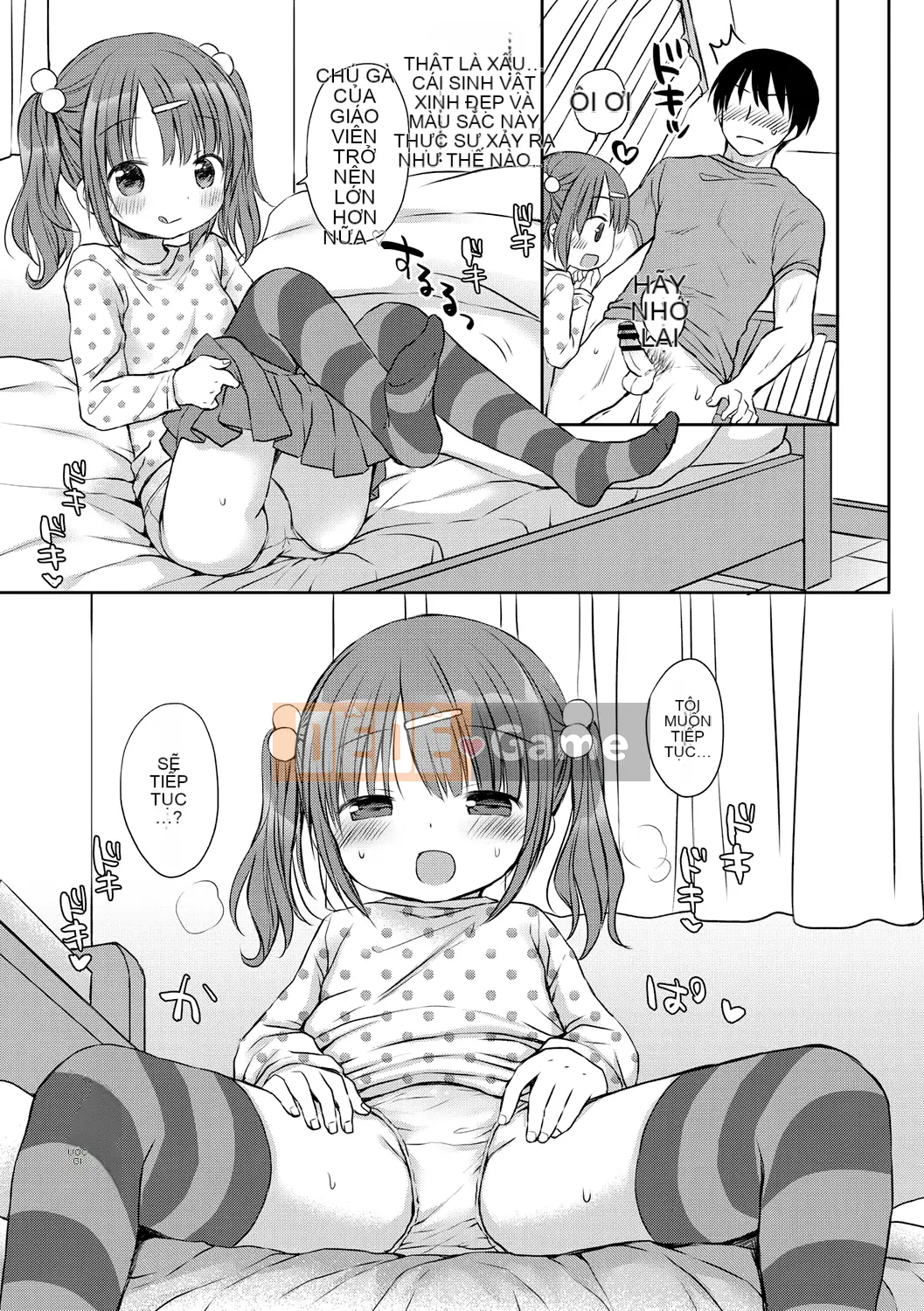 [Mountain 汉化][Rico] Máy nhắn tin của bạn gái nhỏ ♥