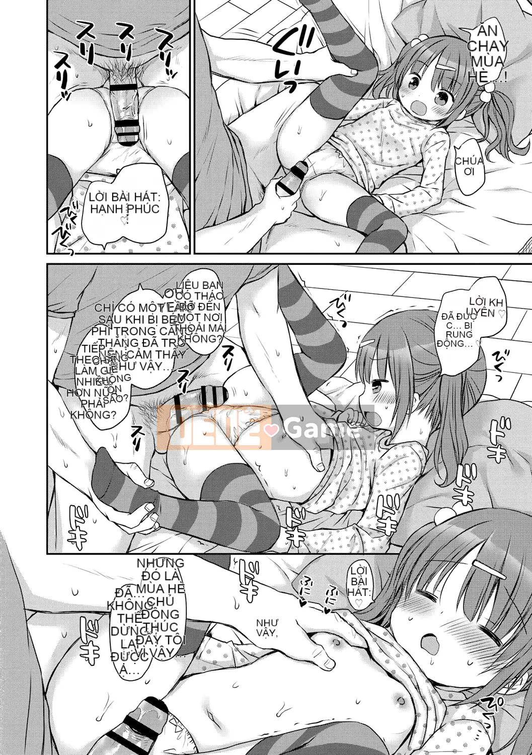 [Mountain 汉化][Rico] Máy nhắn tin của bạn gái nhỏ ♥