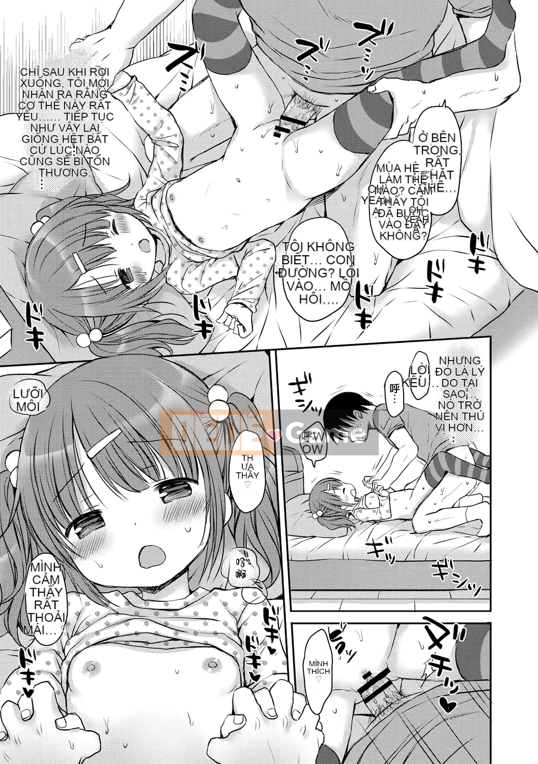 [Mountain 汉化][Rico] Máy nhắn tin của bạn gái nhỏ ♥