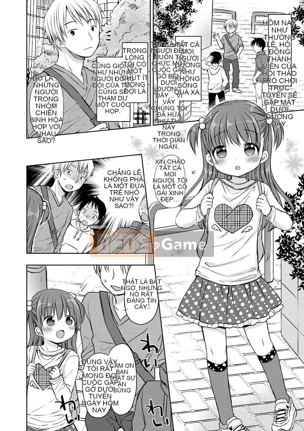 [Mountain 汉化][Rico] Máy nhắn tin của bạn gái nhỏ ♥