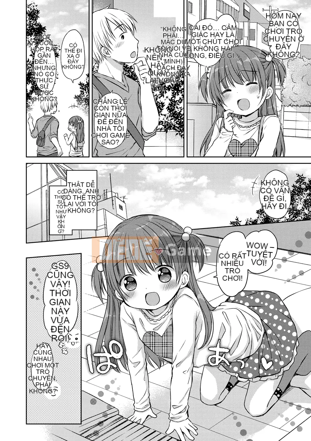 [Mountain 汉化][Rico] Máy nhắn tin của bạn gái nhỏ ♥