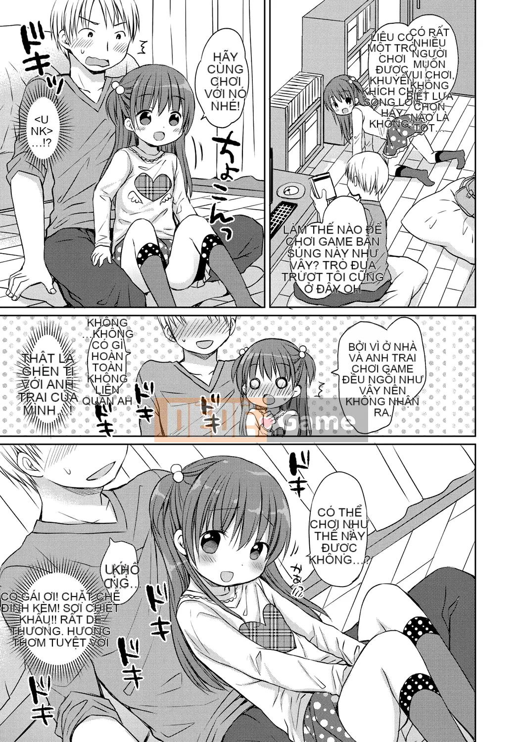 [Mountain 汉化][Rico] Máy nhắn tin của bạn gái nhỏ ♥