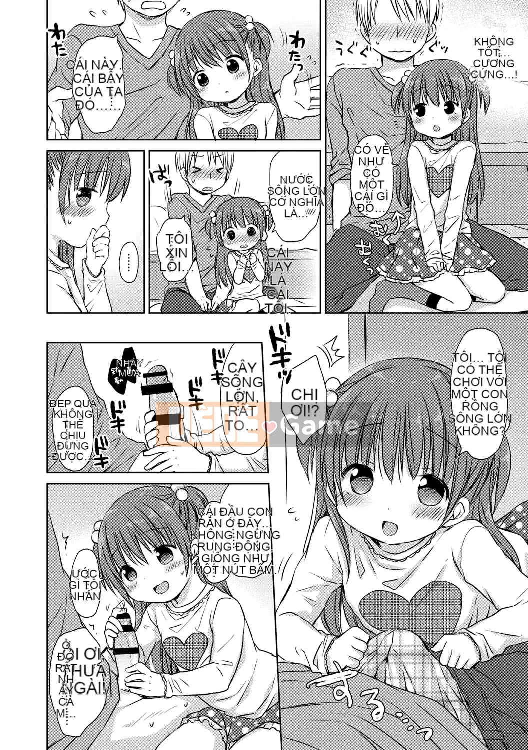 [Mountain 汉化][Rico] Máy nhắn tin của bạn gái nhỏ ♥