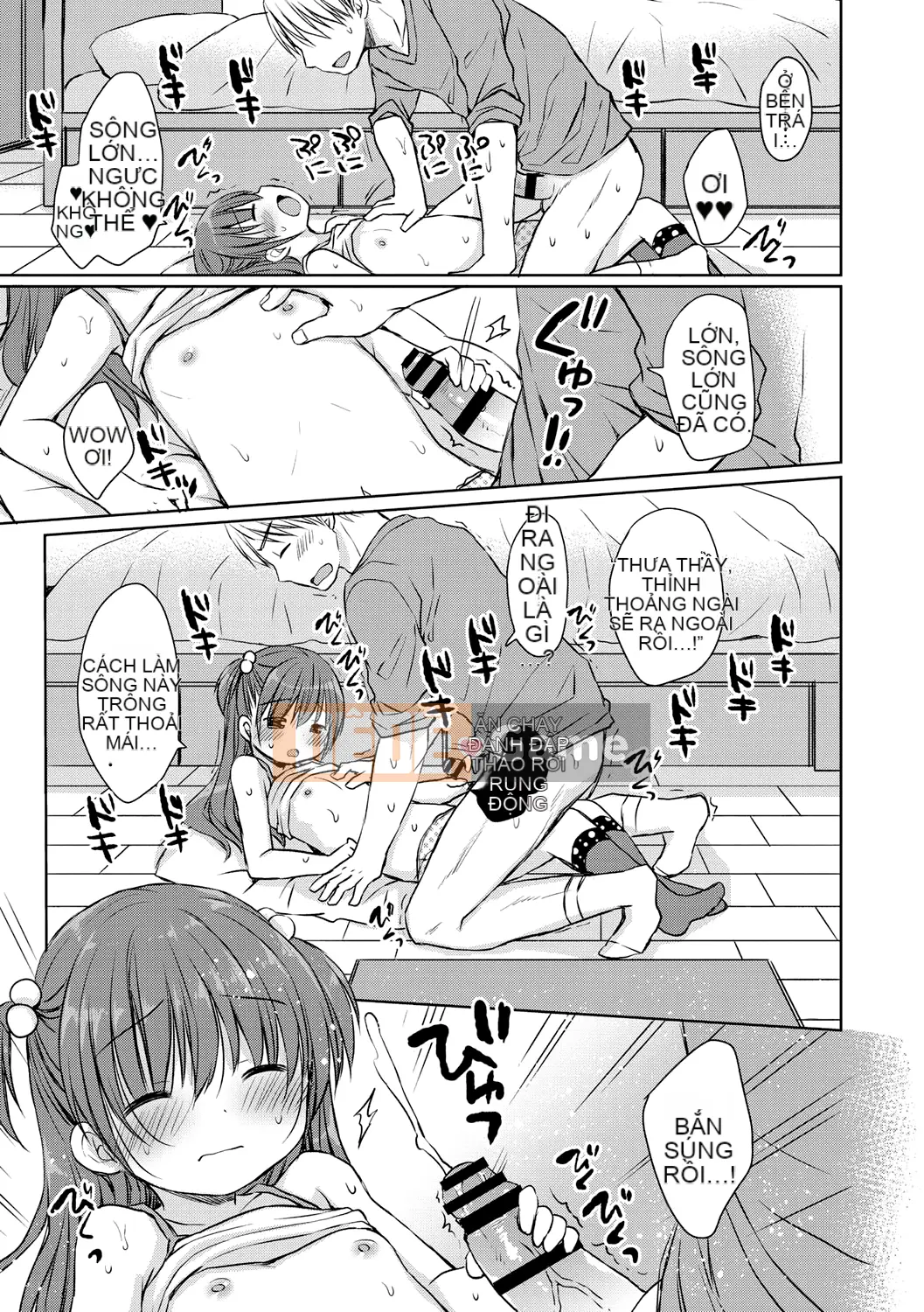 [Mountain 汉化][Rico] Máy nhắn tin của bạn gái nhỏ ♥