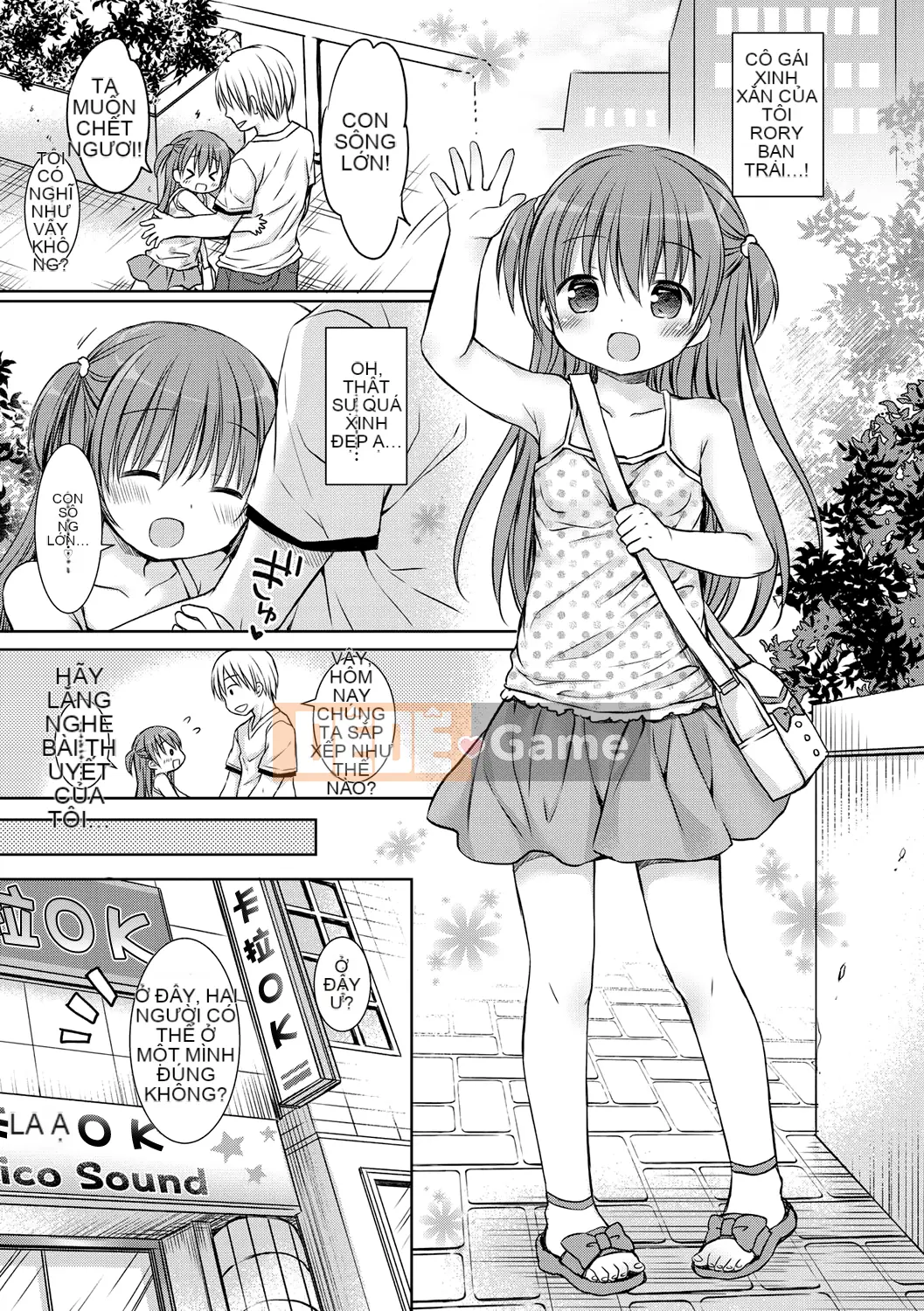 [Mountain 汉化][Rico] Máy nhắn tin của bạn gái nhỏ ♥