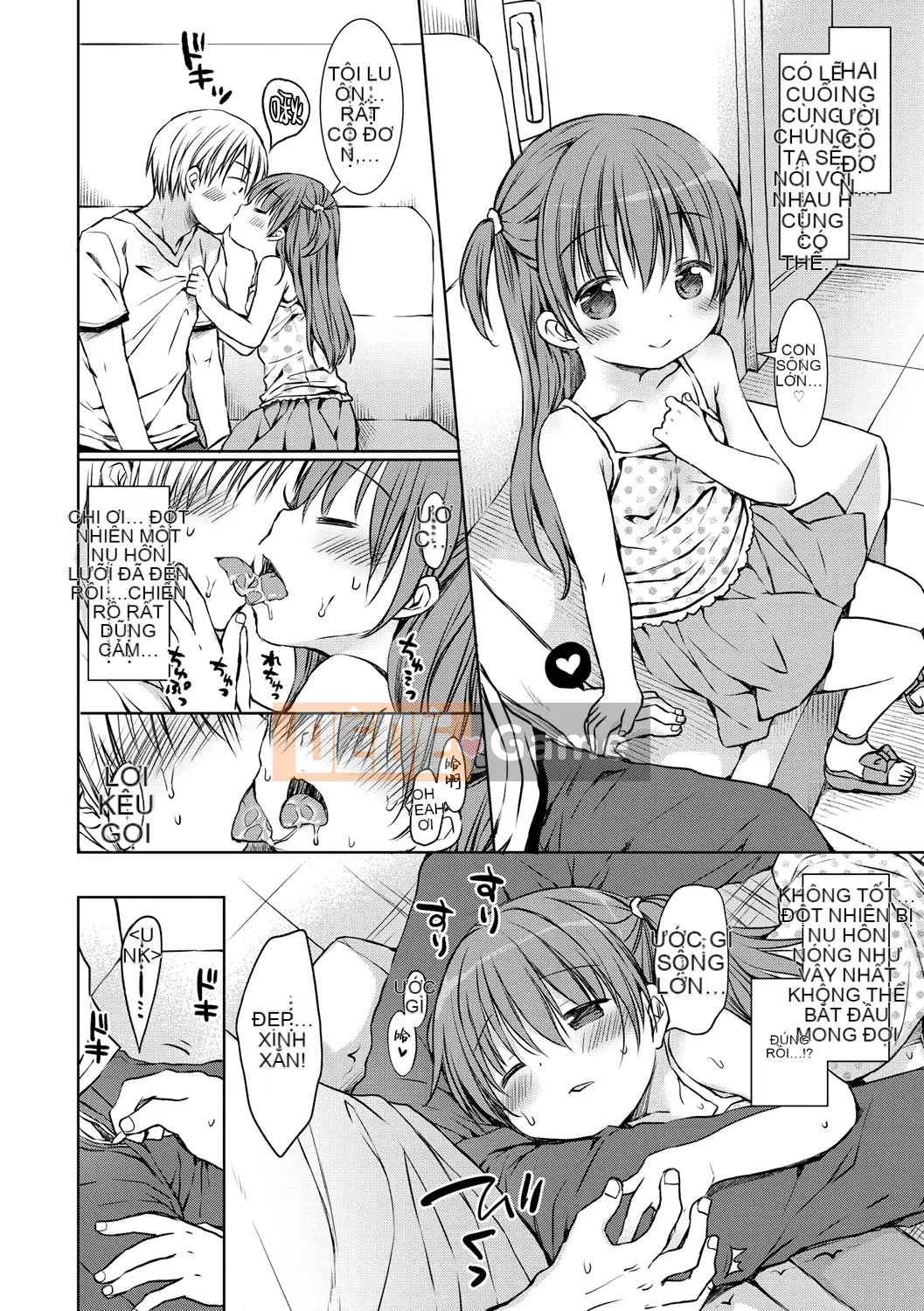 [Mountain 汉化][Rico] Máy nhắn tin của bạn gái nhỏ ♥