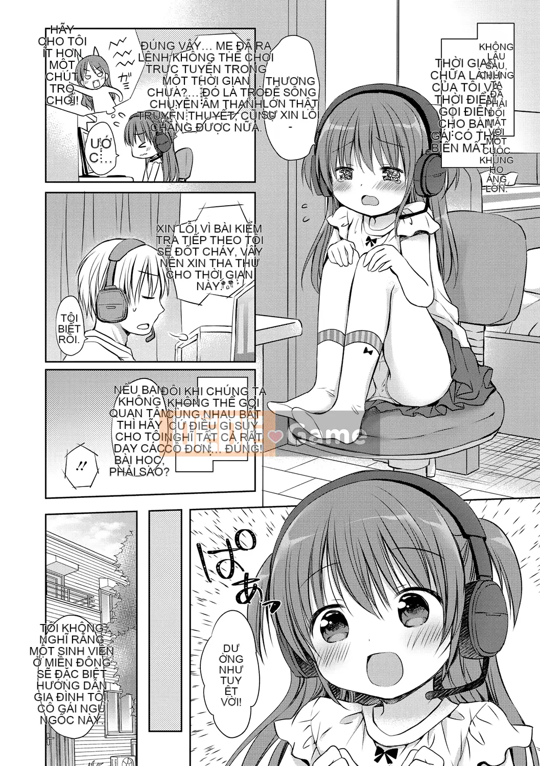 [Mountain 汉化][Rico] Máy nhắn tin của bạn gái nhỏ ♥