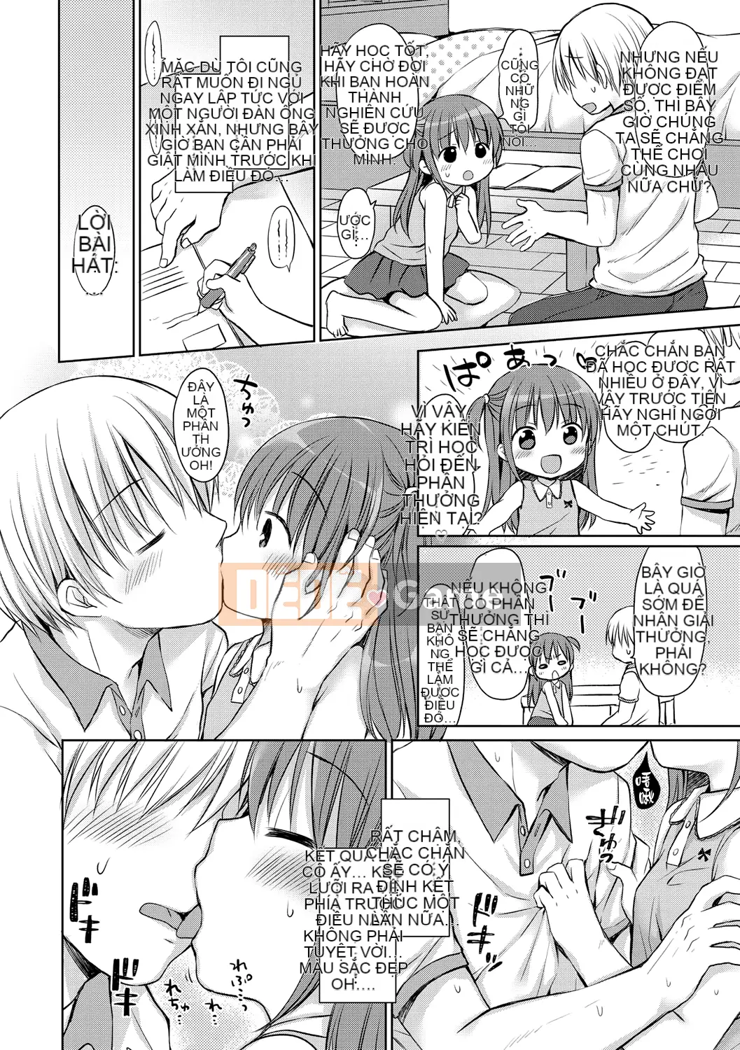 [Mountain 汉化][Rico] Máy nhắn tin của bạn gái nhỏ ♥