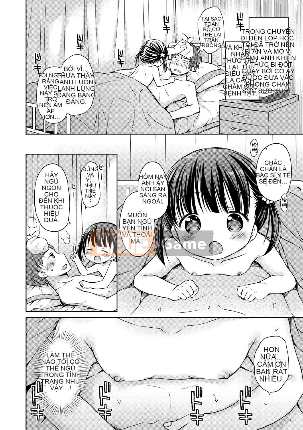 [Mountain 汉化][Rico] Máy nhắn tin của bạn gái nhỏ ♥