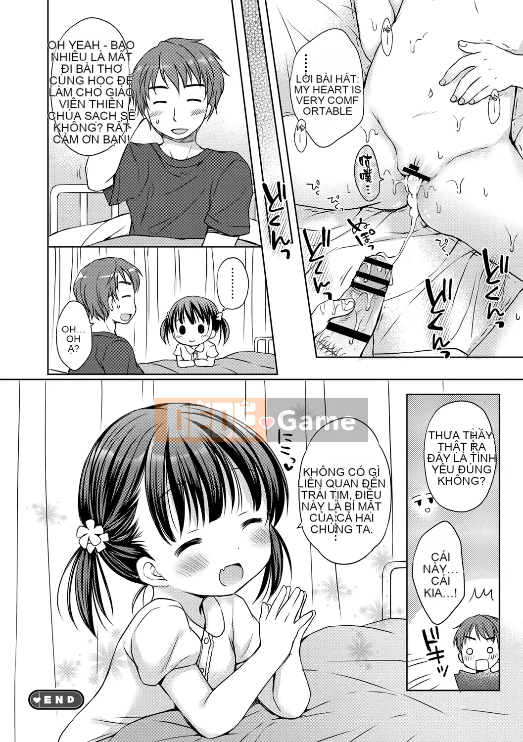 [Mountain 汉化][Rico] Máy nhắn tin của bạn gái nhỏ ♥