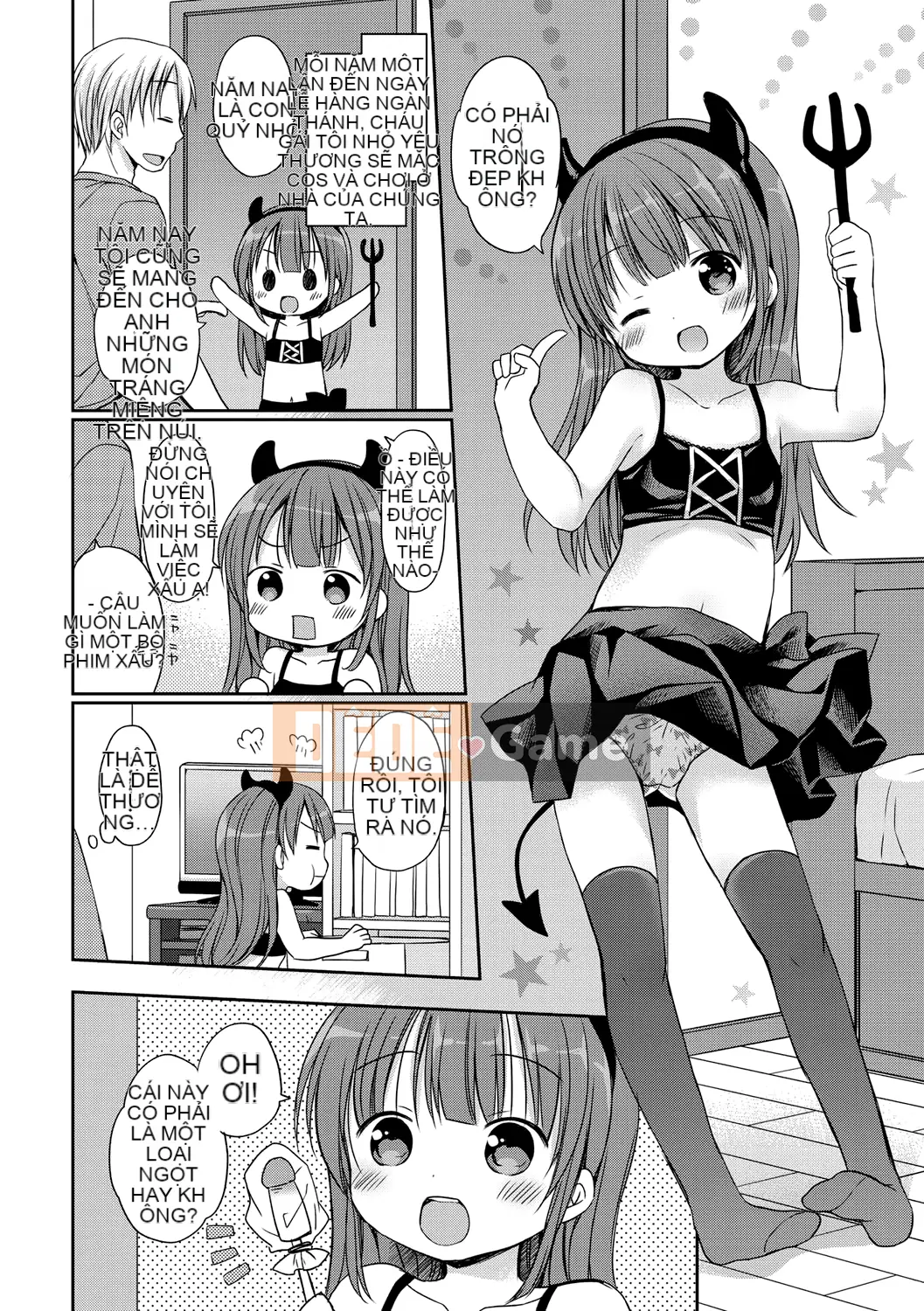 [Mountain 汉化][Rico] Máy nhắn tin của bạn gái nhỏ ♥