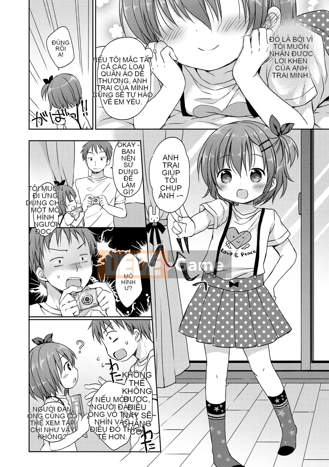 [Mountain 汉化][Rico] Máy nhắn tin của bạn gái nhỏ ♥