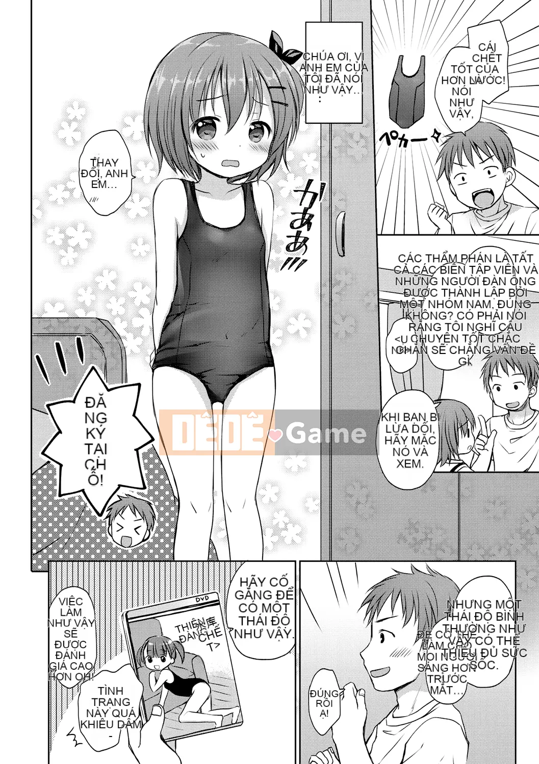 [Mountain 汉化][Rico] Máy nhắn tin của bạn gái nhỏ ♥