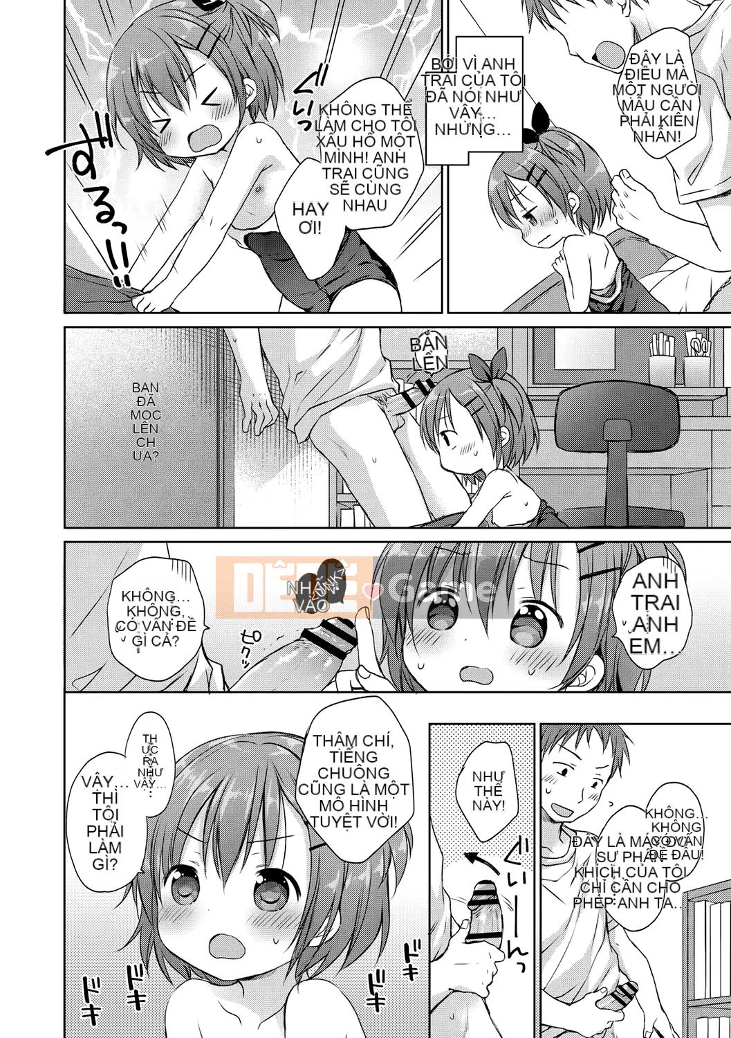 [Mountain 汉化][Rico] Máy nhắn tin của bạn gái nhỏ ♥