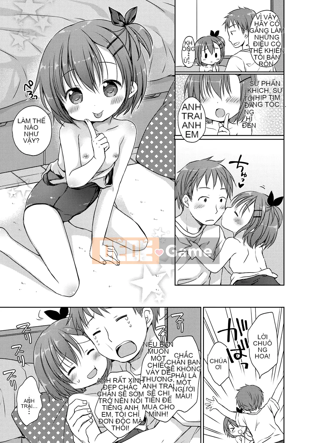 [Mountain 汉化][Rico] Máy nhắn tin của bạn gái nhỏ ♥