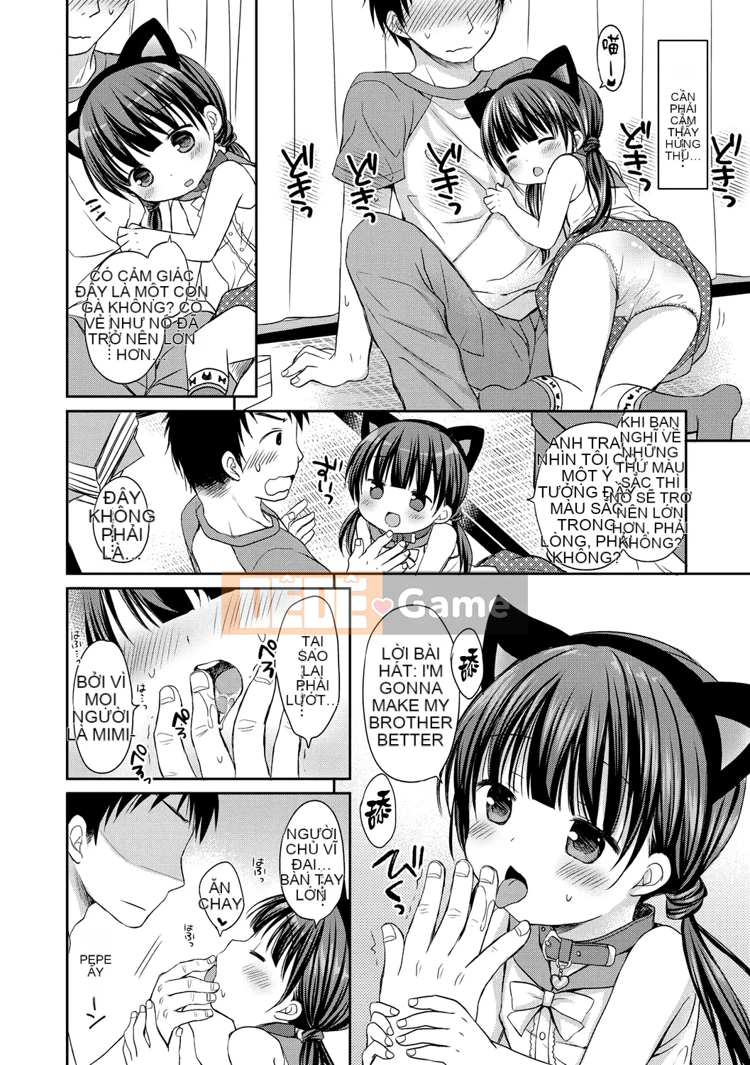 [Mountain 汉化][Rico] Máy nhắn tin của bạn gái nhỏ ♥