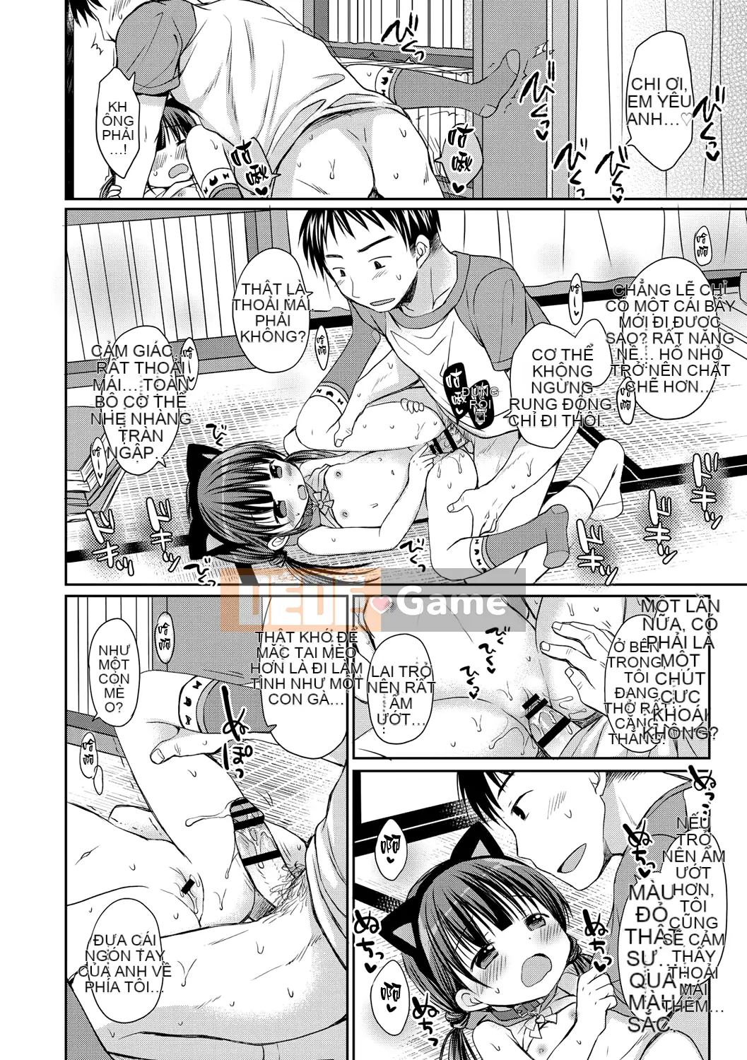 [Mountain 汉化][Rico] Máy nhắn tin của bạn gái nhỏ ♥