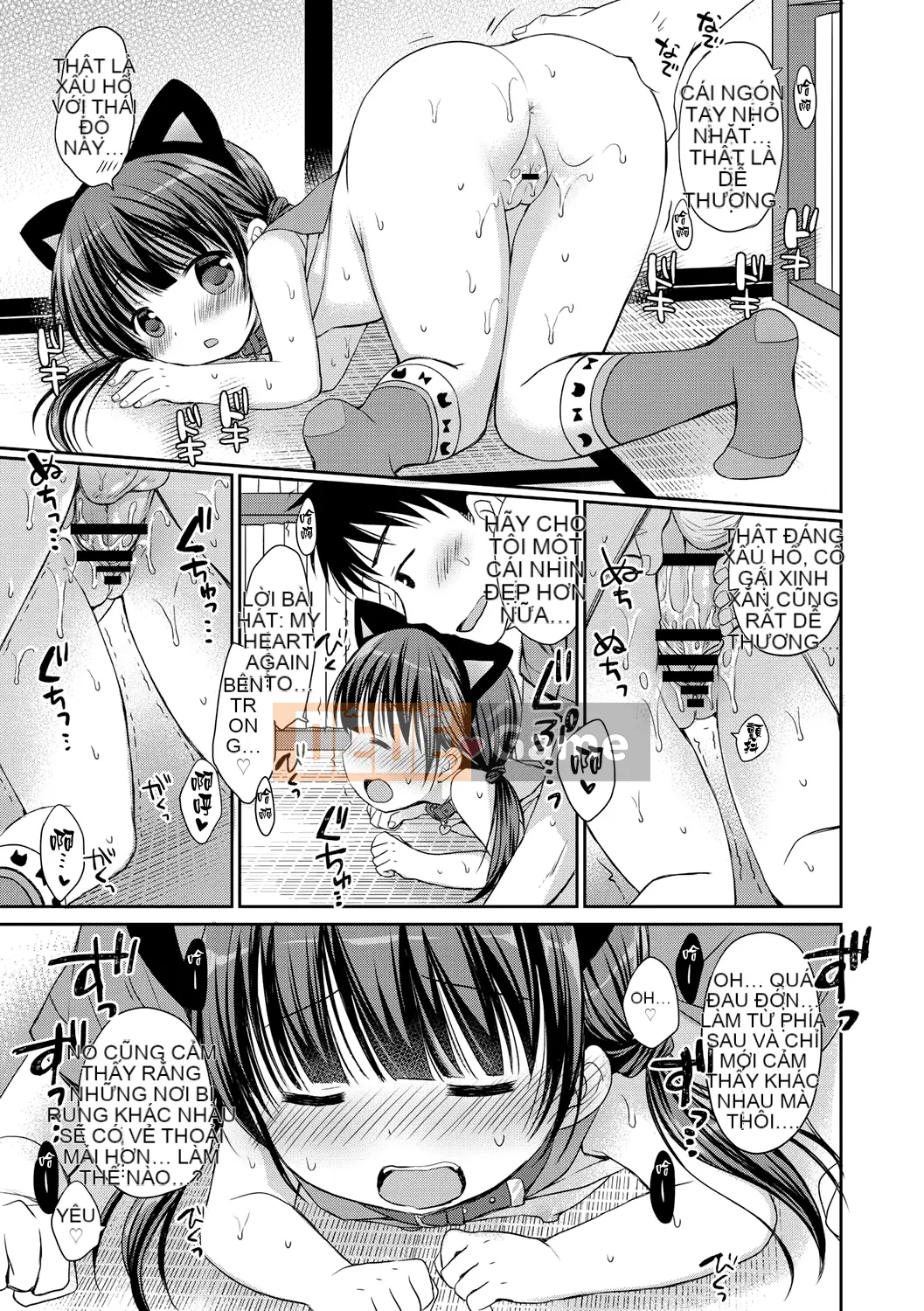 [Mountain 汉化][Rico] Máy nhắn tin của bạn gái nhỏ ♥