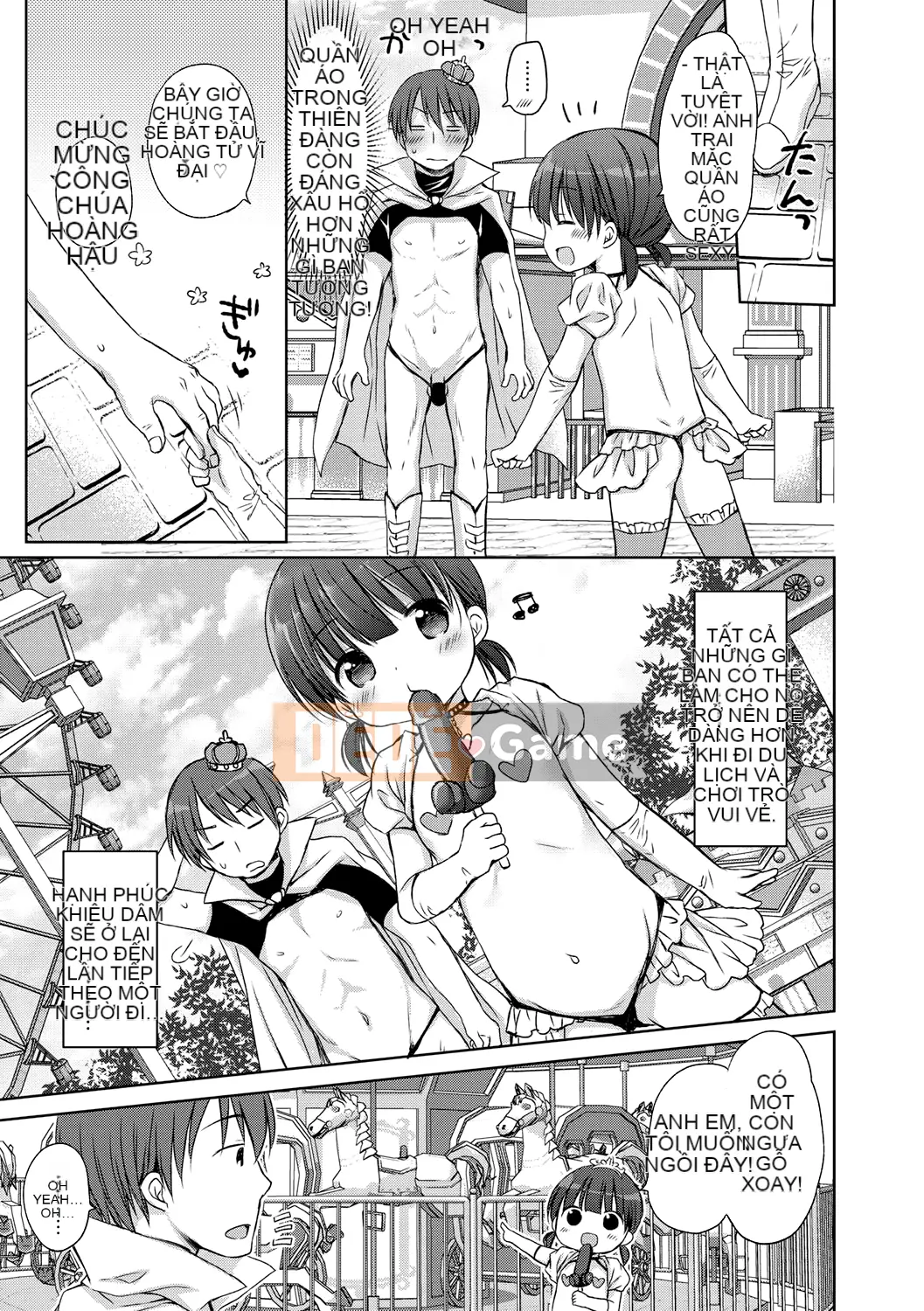 [Mountain 汉化][Rico] Máy nhắn tin của bạn gái nhỏ ♥