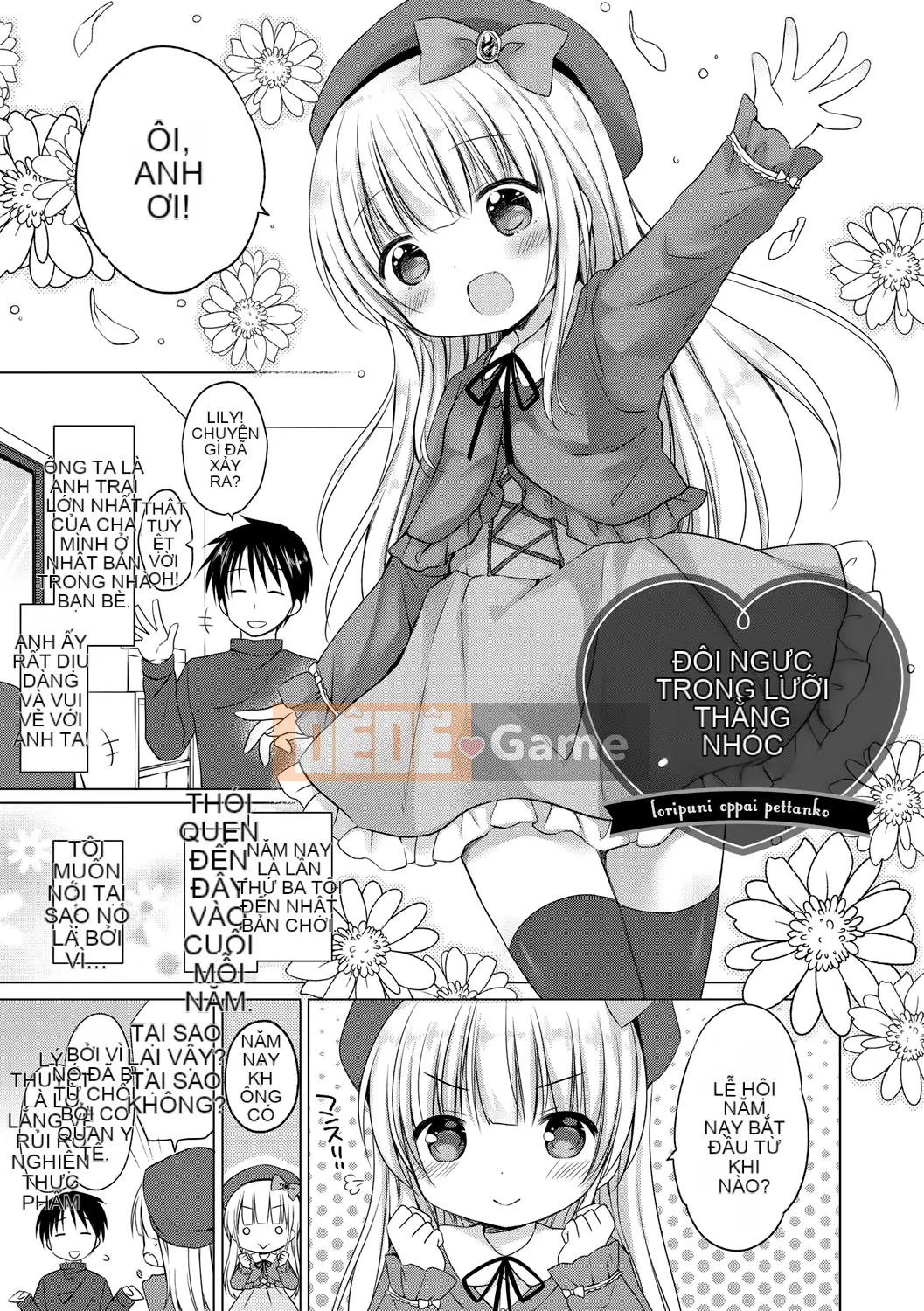 [Mountain 汉化][Rico] Máy nhắn tin của bạn gái nhỏ ♥