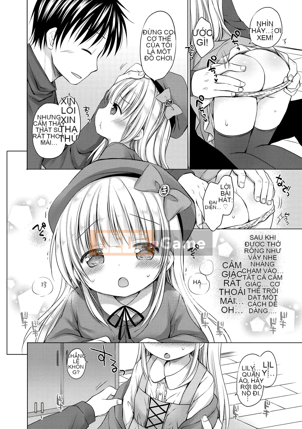 [Mountain 汉化][Rico] Máy nhắn tin của bạn gái nhỏ ♥