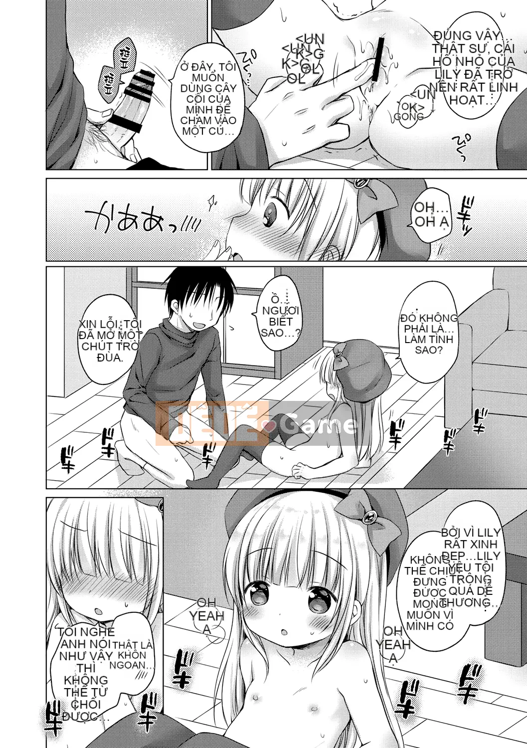 [Mountain 汉化][Rico] Máy nhắn tin của bạn gái nhỏ ♥