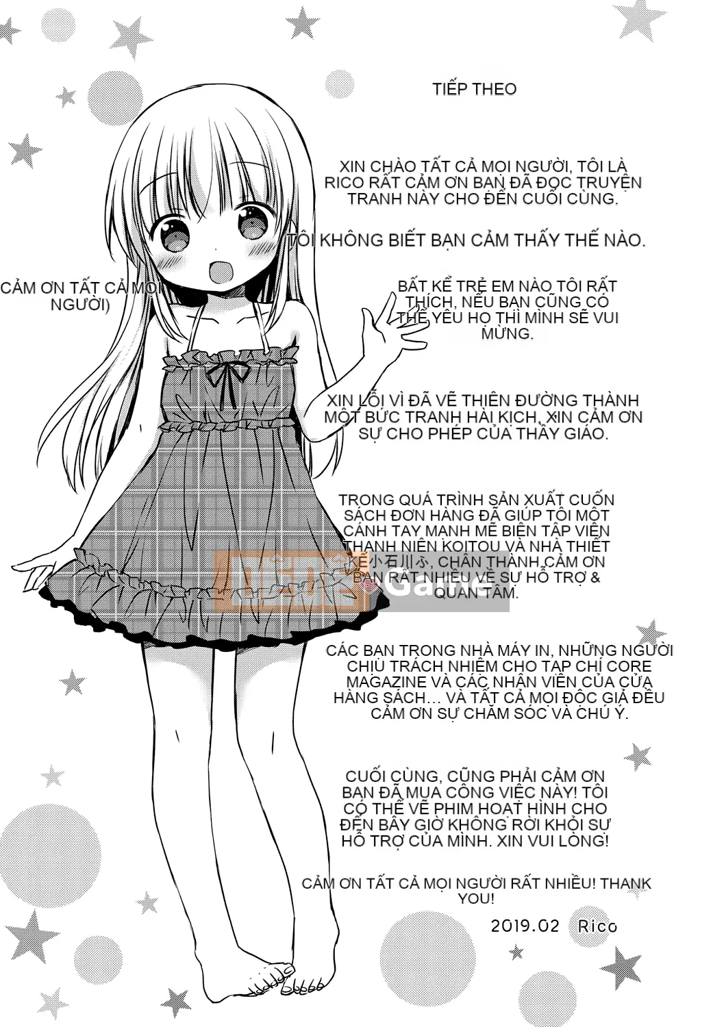 [Mountain 汉化][Rico] Máy nhắn tin của bạn gái nhỏ ♥