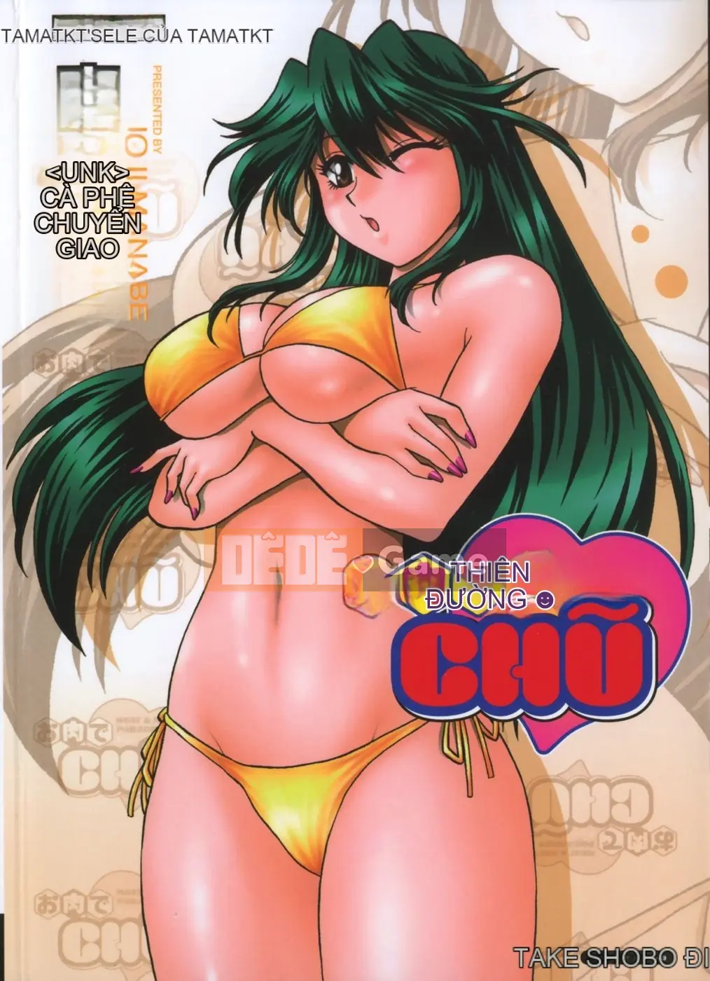 [Joji Manabe] Oniku de CHU