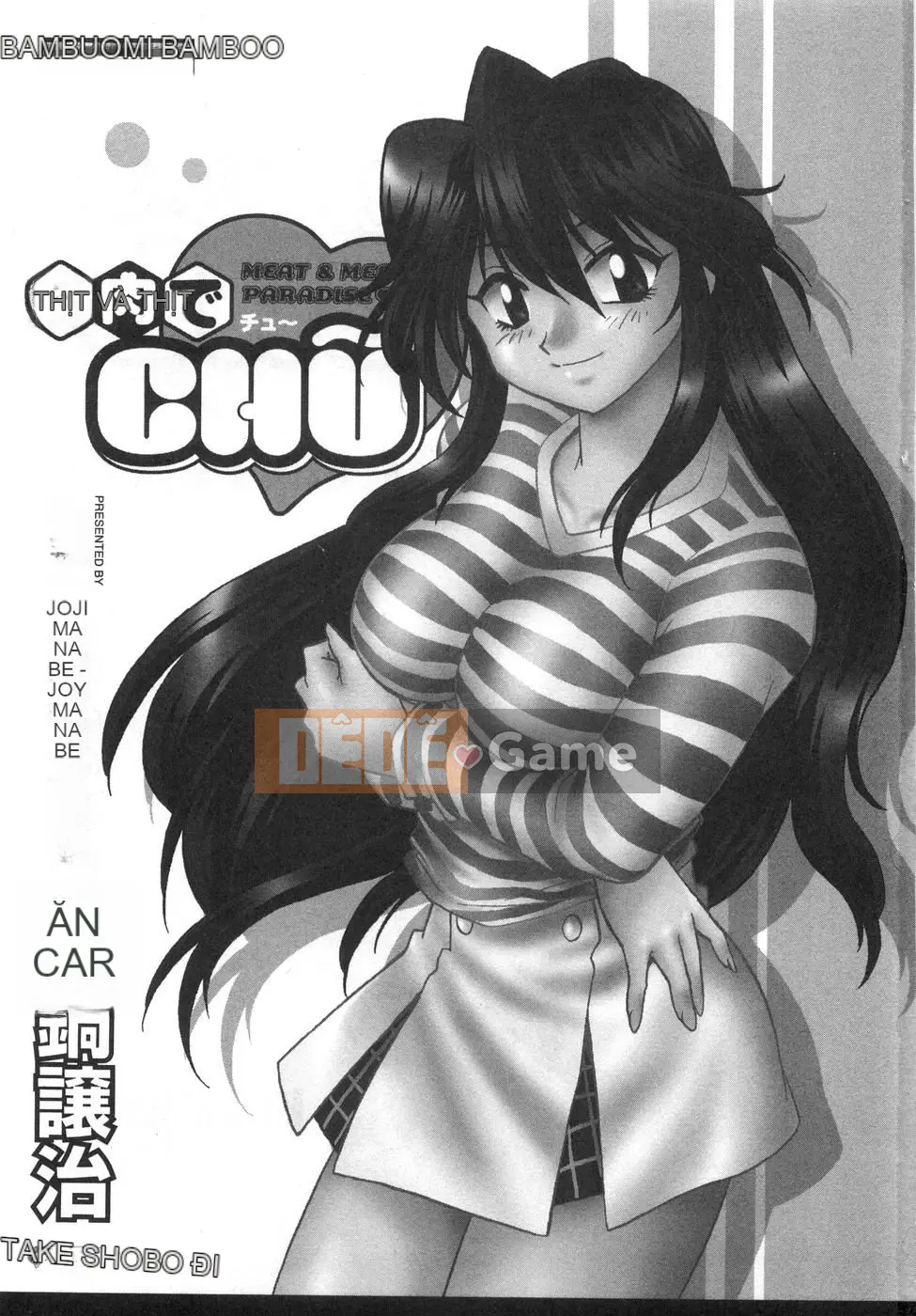 [Joji Manabe] Oniku de CHU