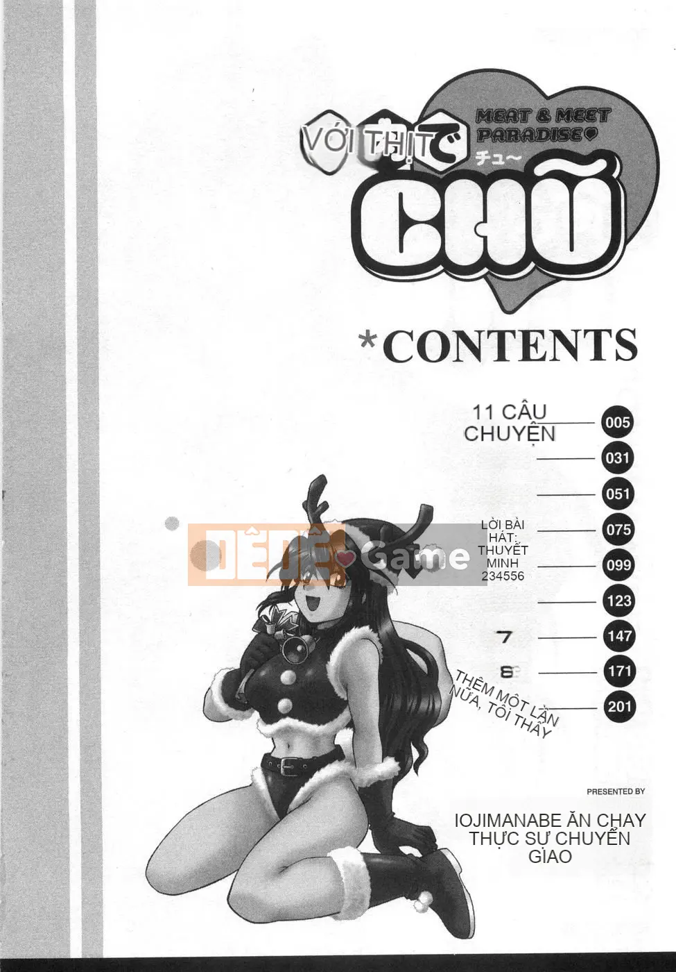 [Joji Manabe] Oniku de CHU