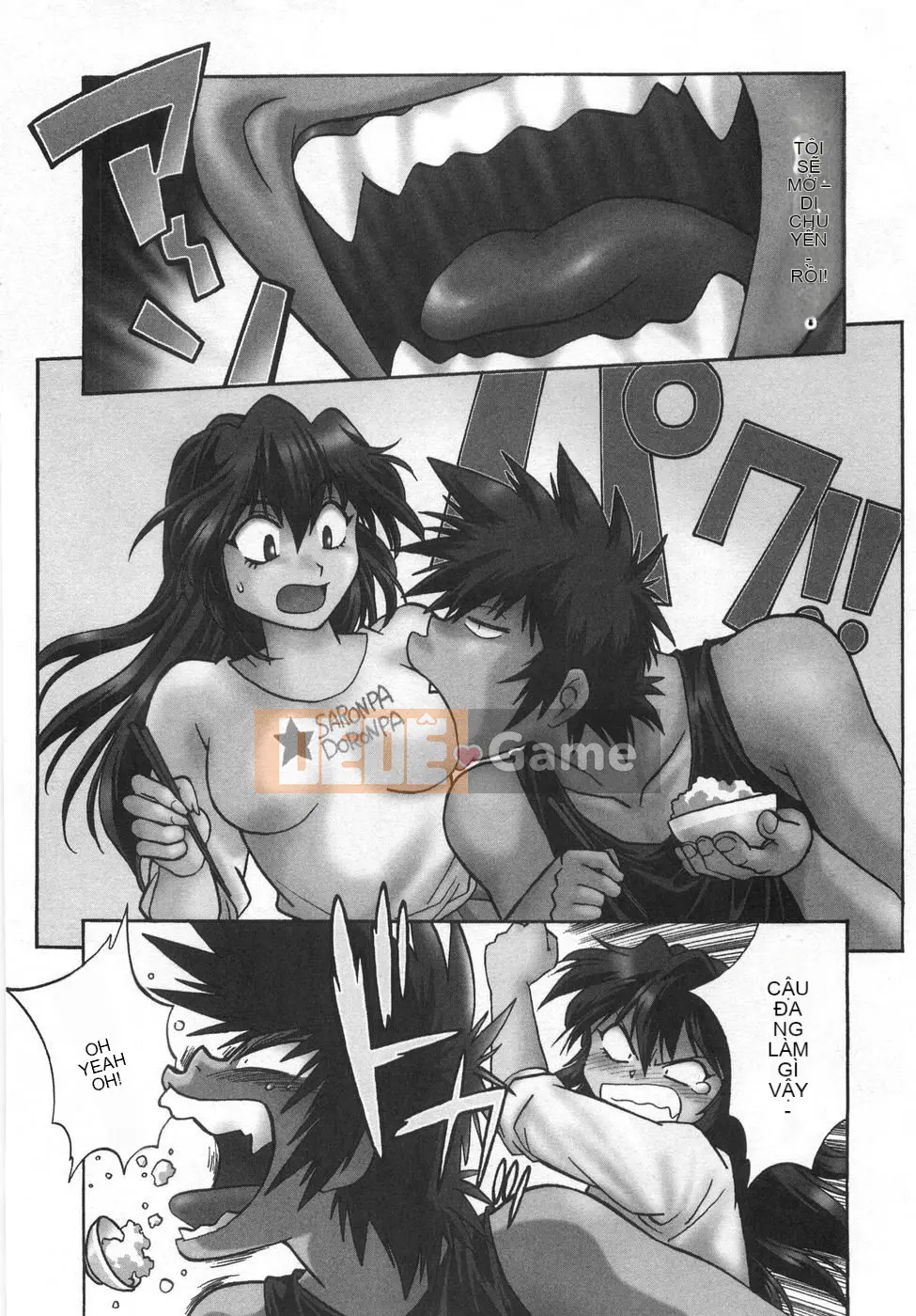 [Joji Manabe] Oniku de CHU