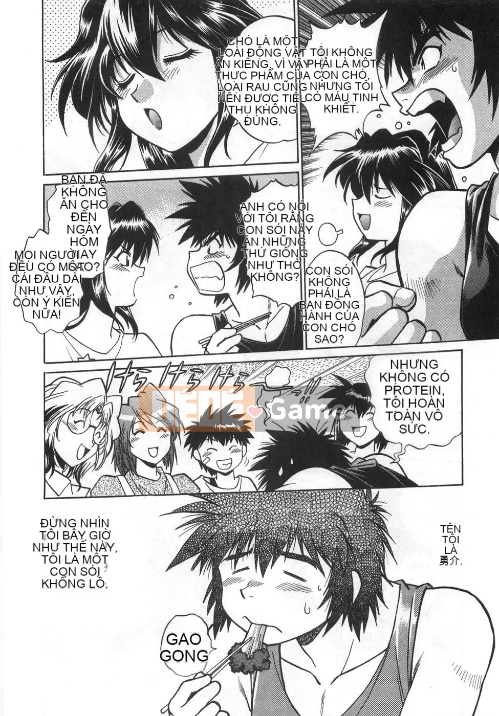 [Joji Manabe] Oniku de CHU