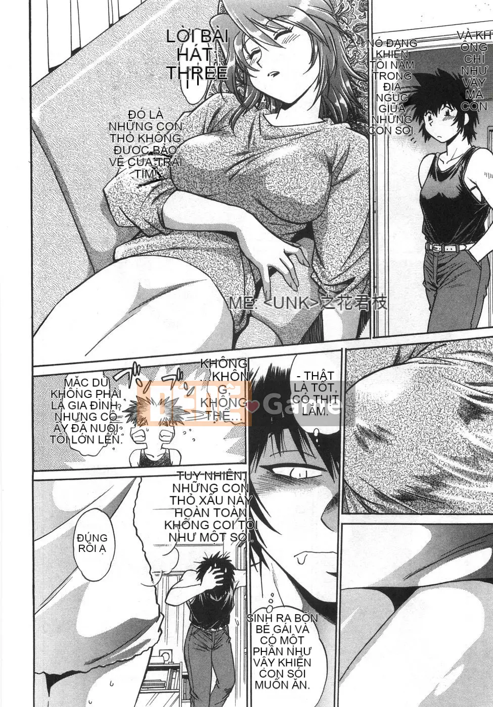 [Joji Manabe] Oniku de CHU