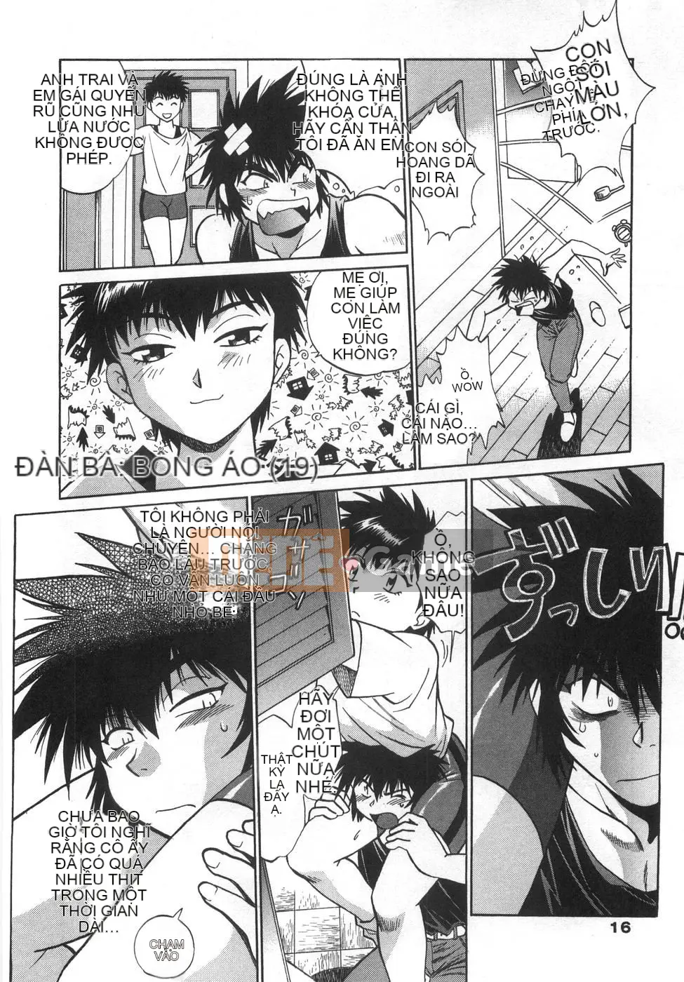 [Joji Manabe] Oniku de CHU