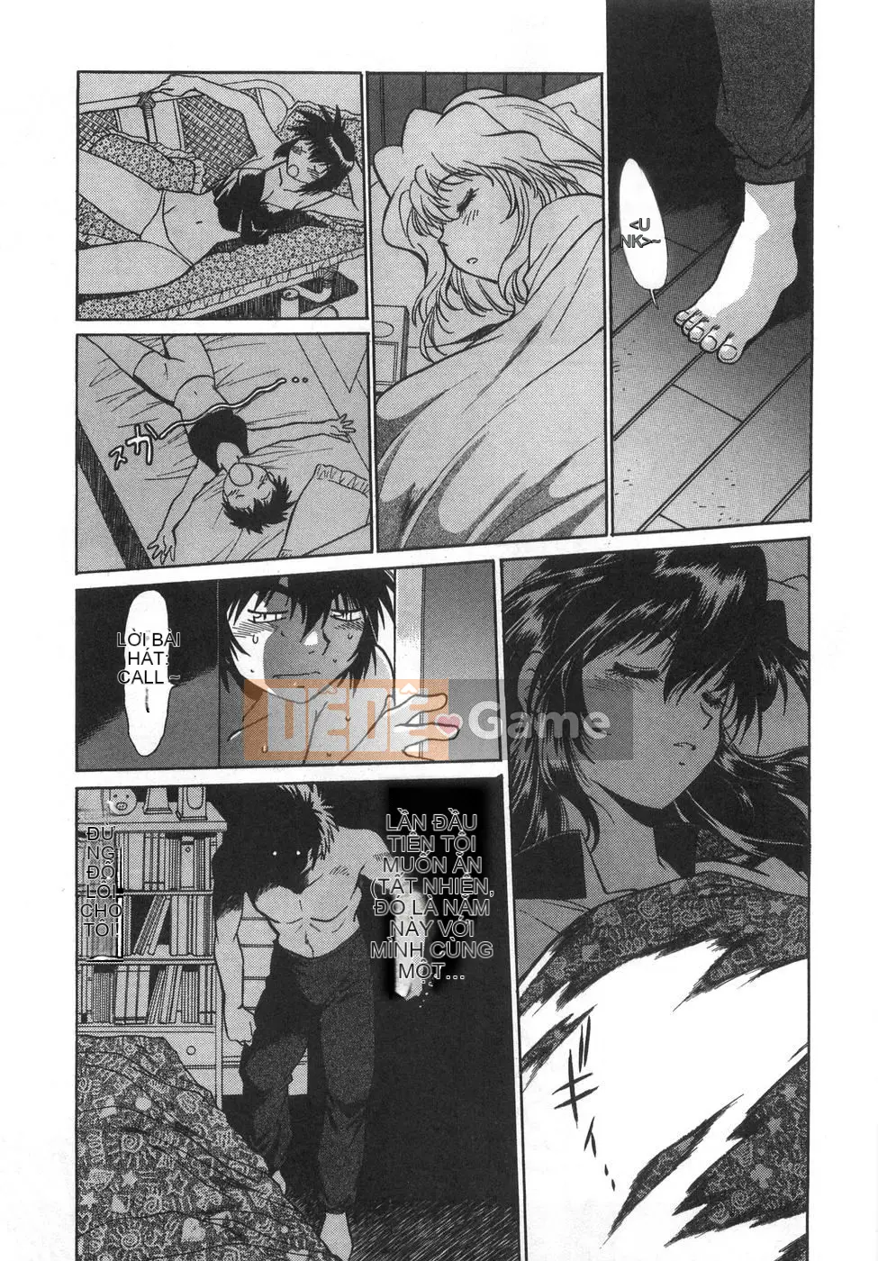 [Joji Manabe] Oniku de CHU