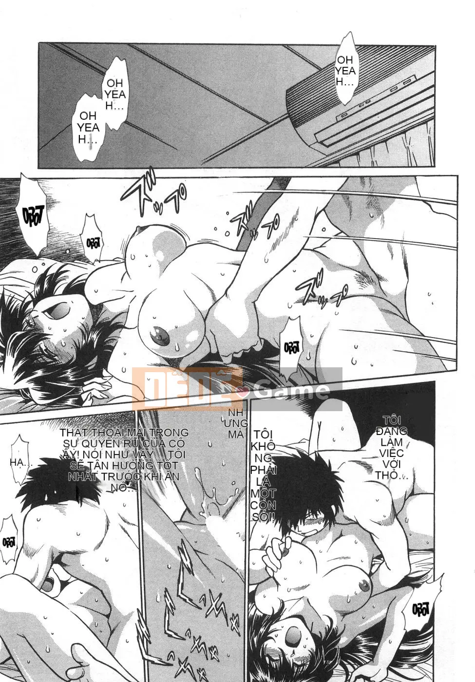 [Joji Manabe] Oniku de CHU