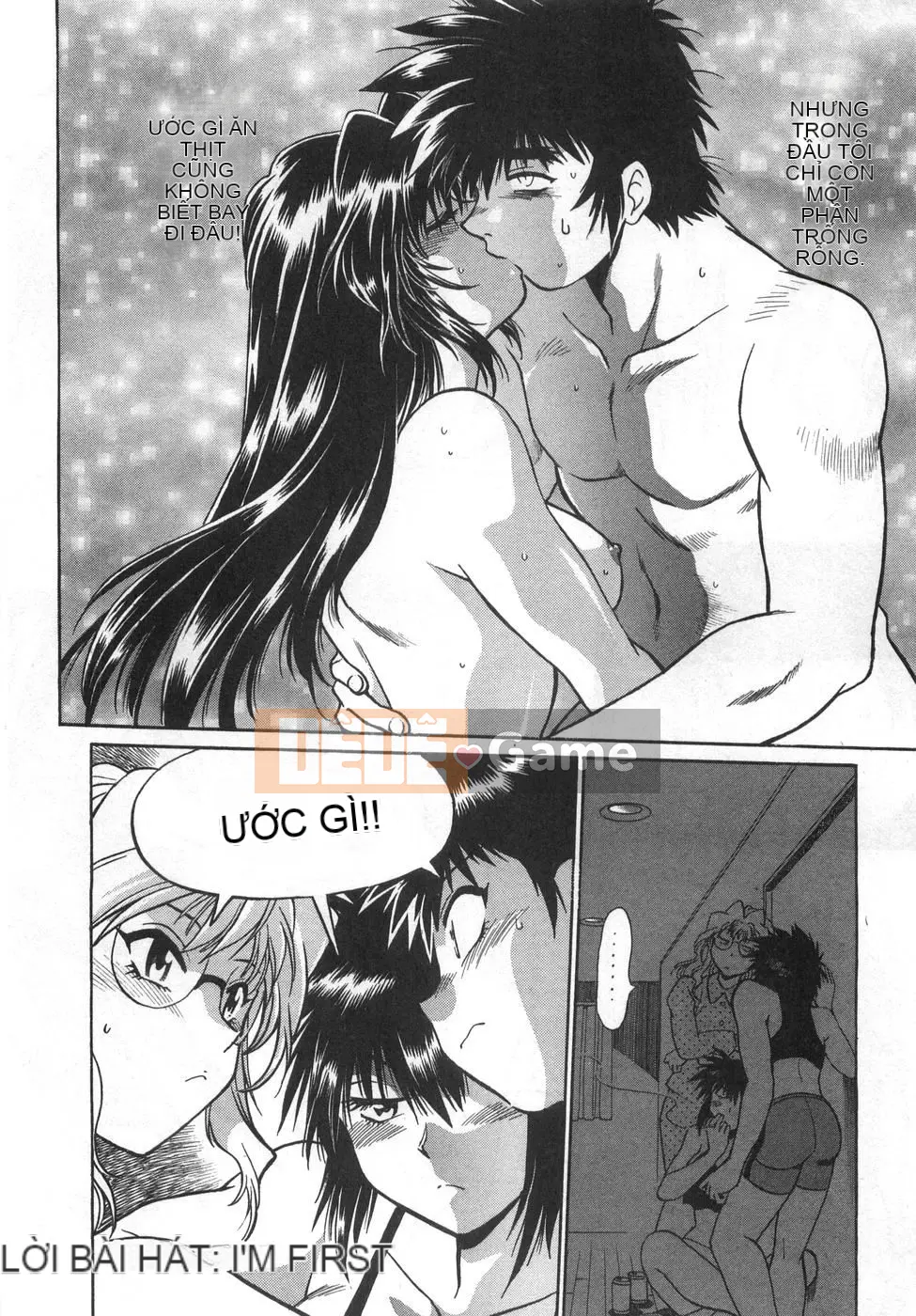 [Joji Manabe] Oniku de CHU