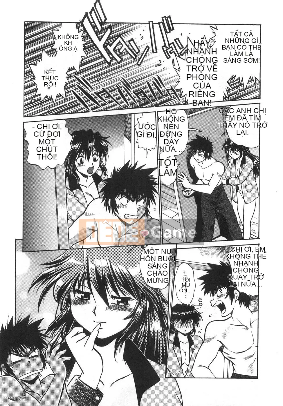 [Joji Manabe] Oniku de CHU