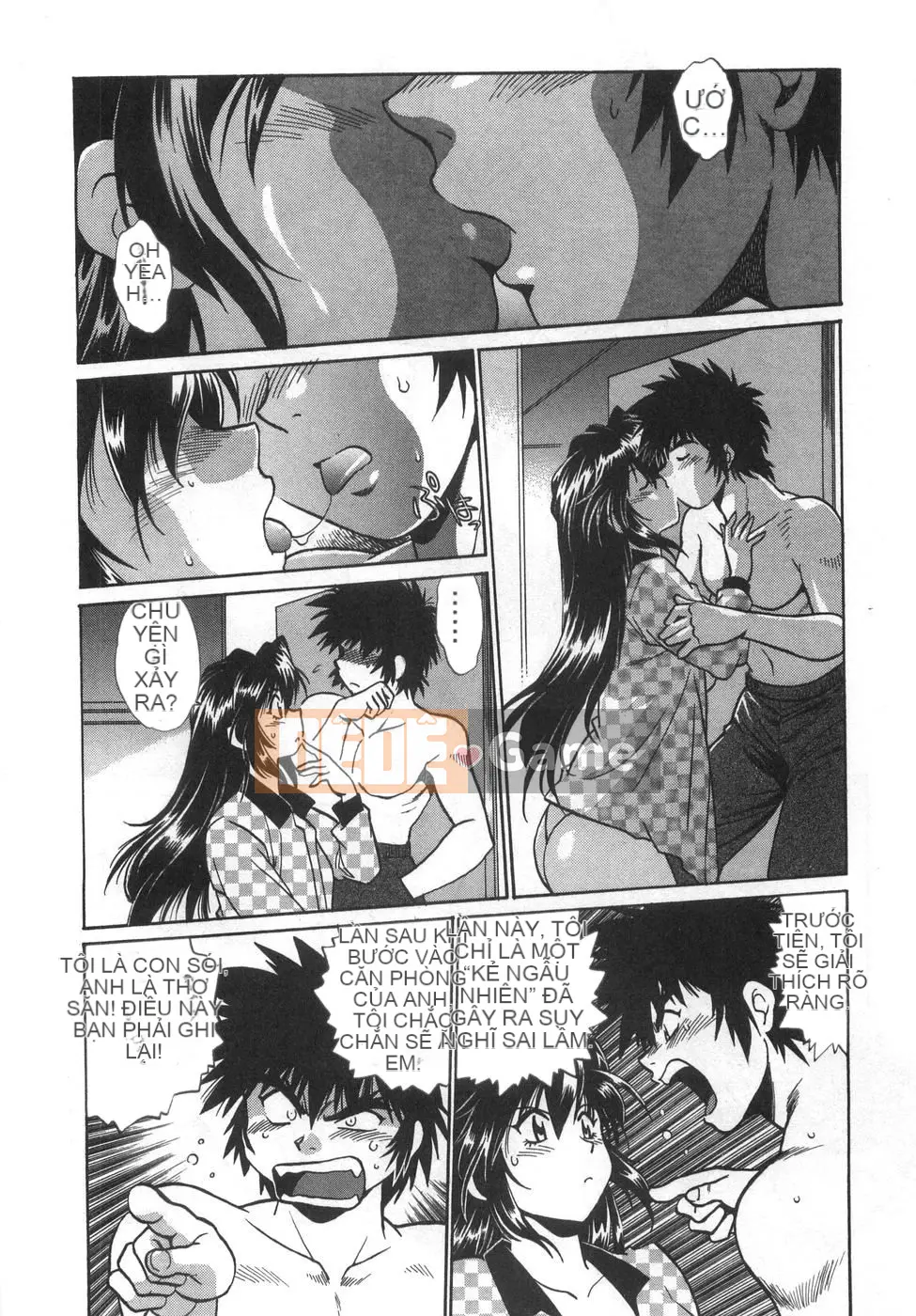 [Joji Manabe] Oniku de CHU