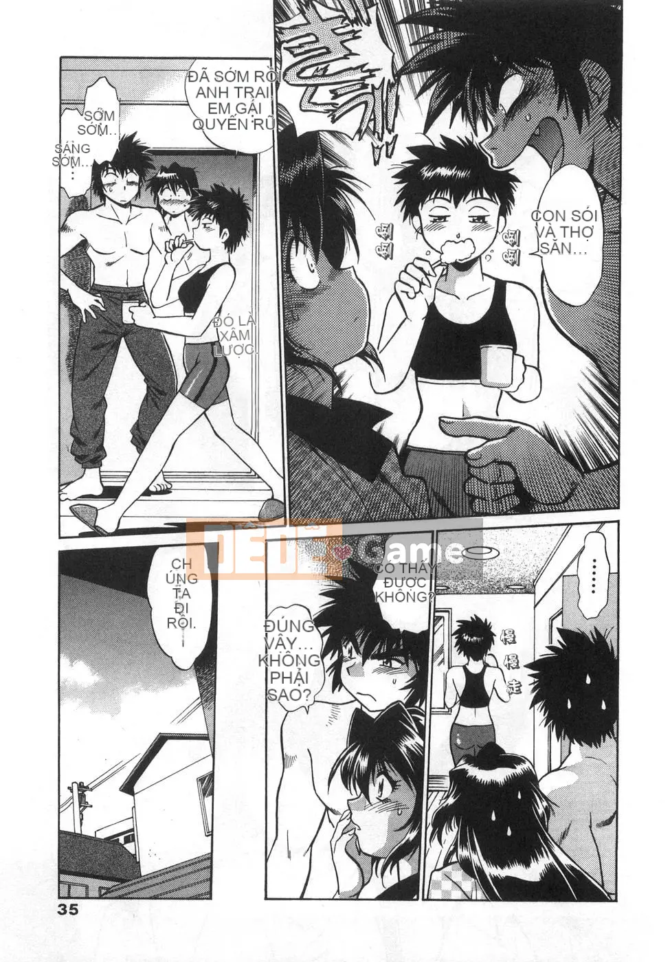 [Joji Manabe] Oniku de CHU