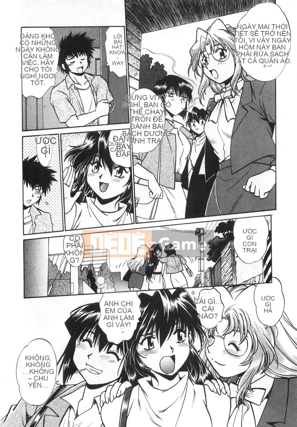 [Joji Manabe] Oniku de CHU