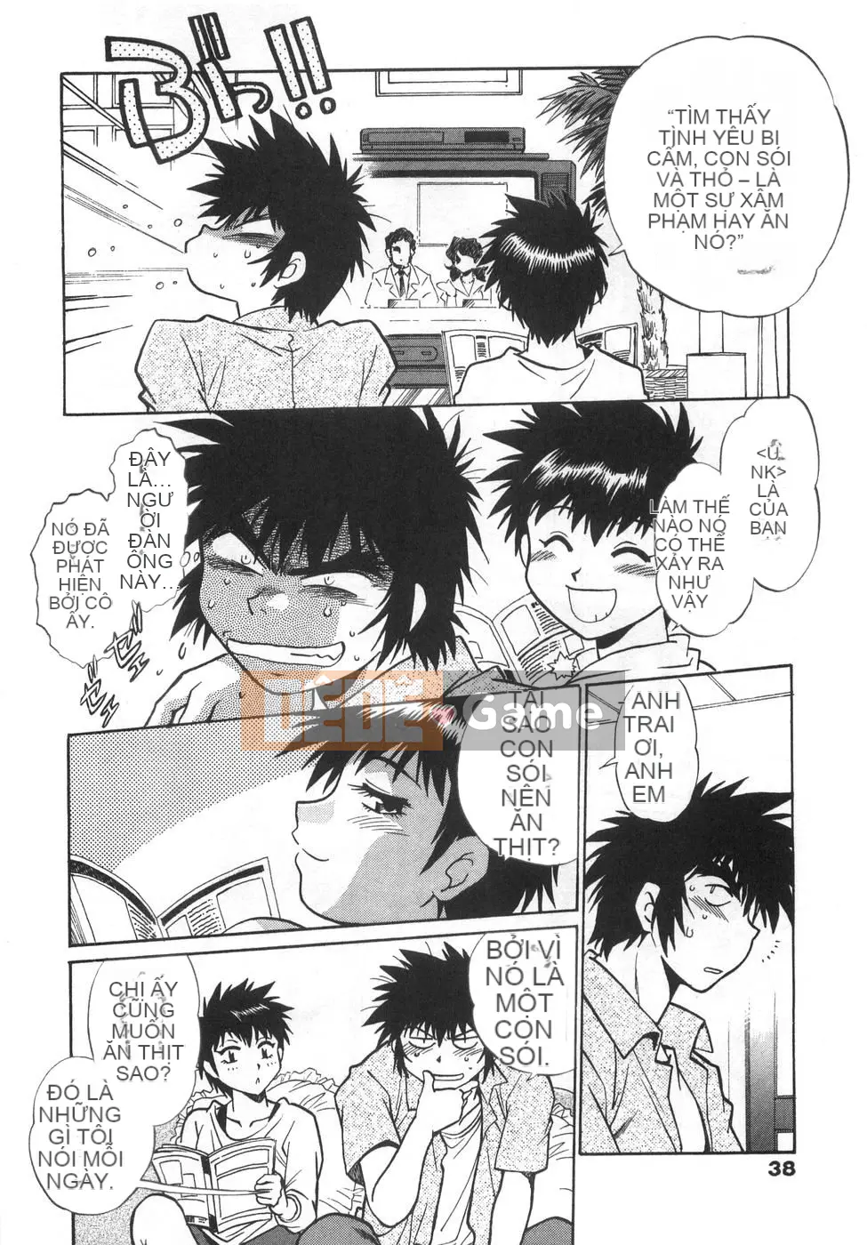 [Joji Manabe] Oniku de CHU