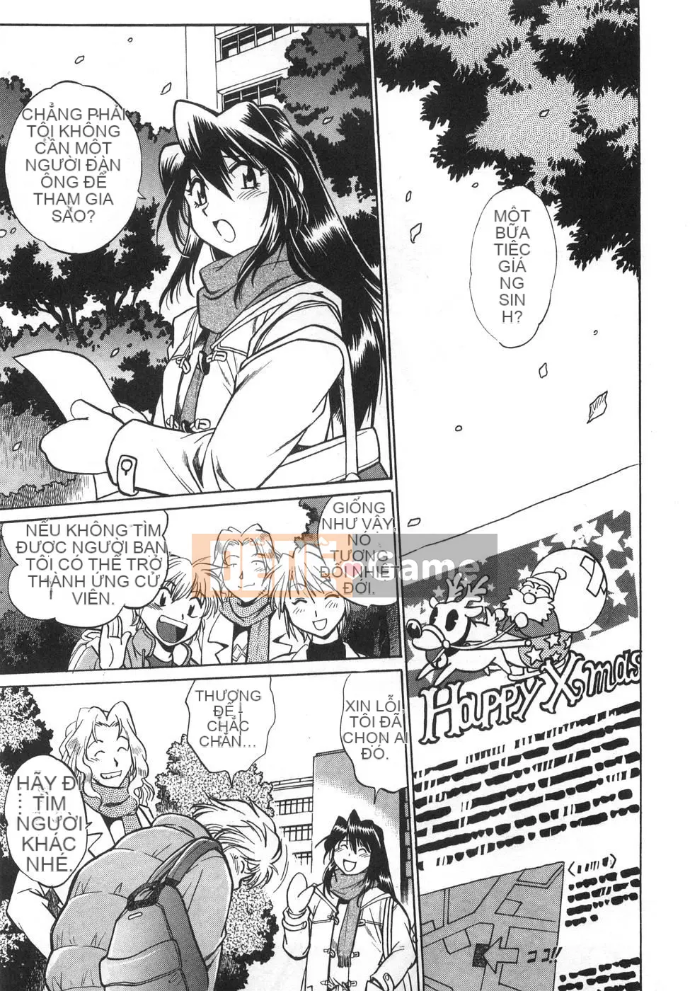 [Joji Manabe] Oniku de CHU