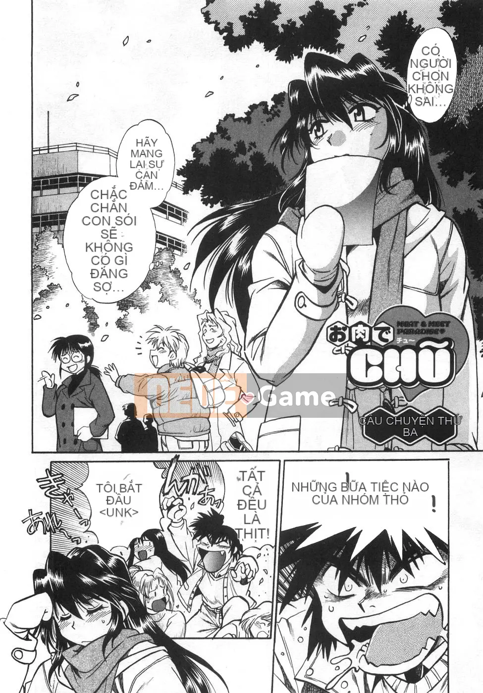 [Joji Manabe] Oniku de CHU