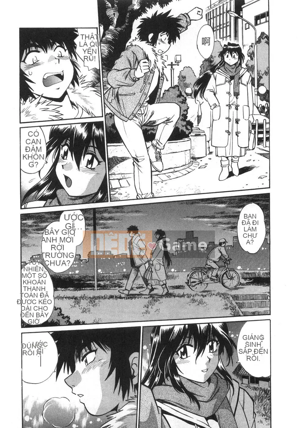 [Joji Manabe] Oniku de CHU